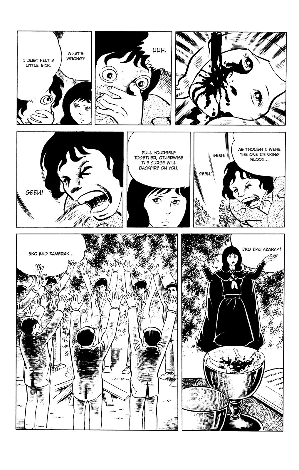 Eko Eko Azaraku Chapter 79 12