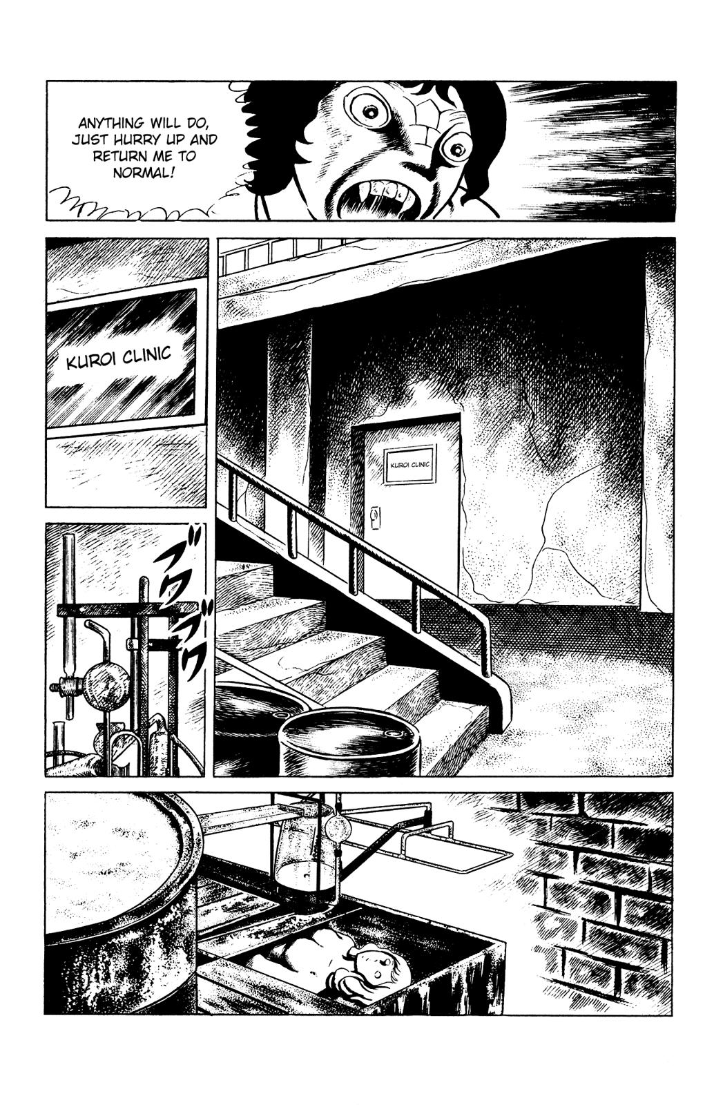 Eko Eko Azaraku Chapter 79 19