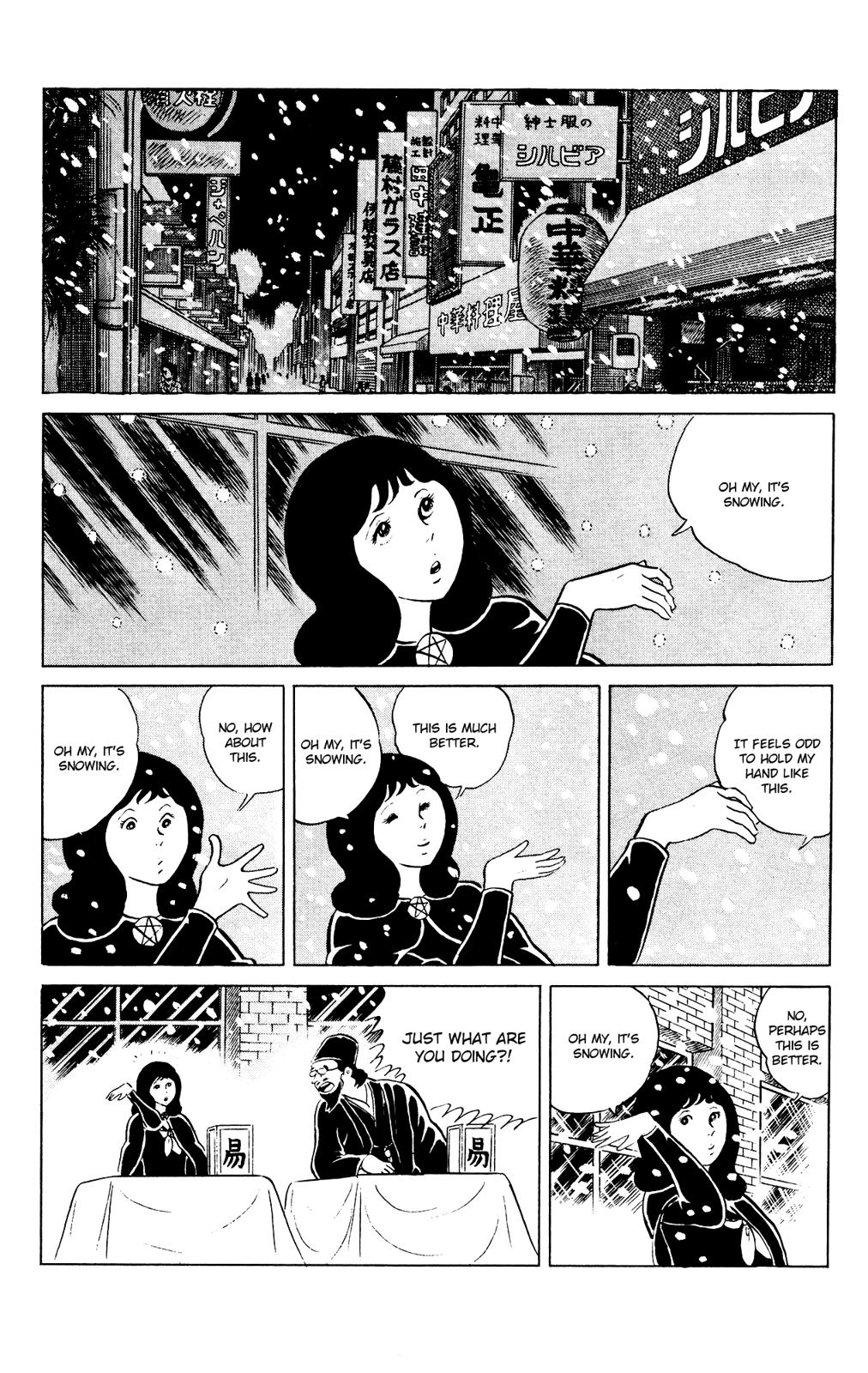 Eko Eko Azaraku Chapter 80 2