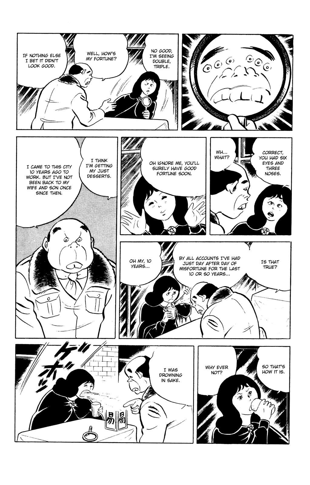 Eko Eko Azaraku Chapter 80 5