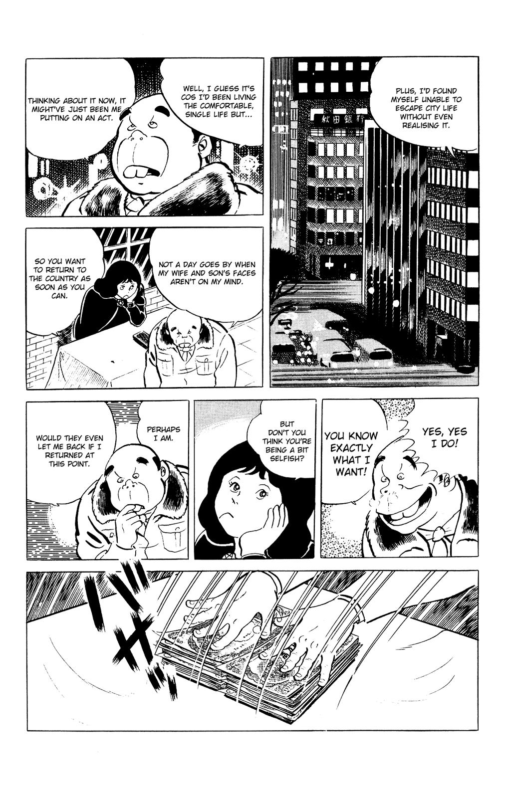 Eko Eko Azaraku Chapter 80 6