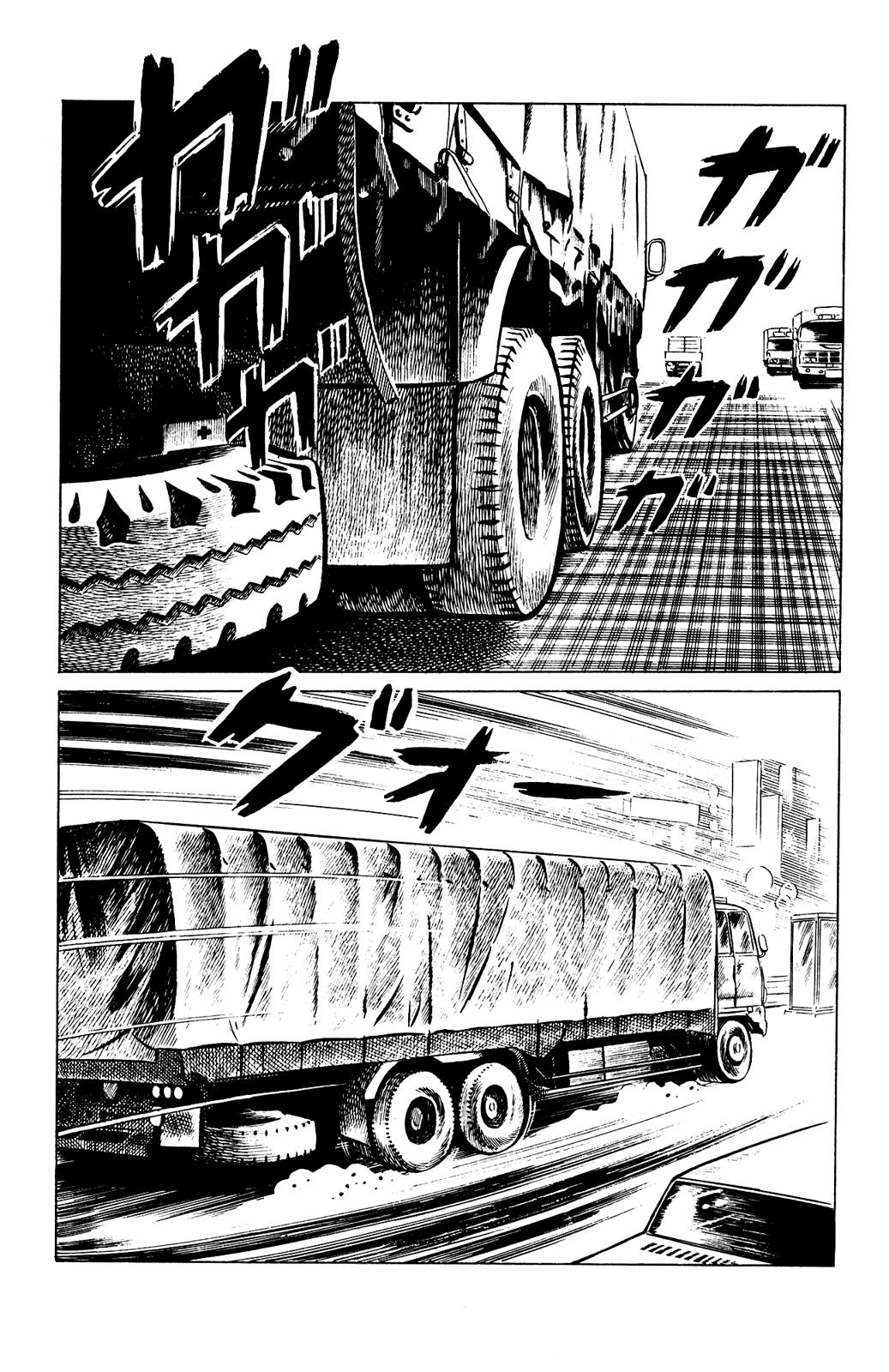 Eko Eko Azaraku Chapter 80 11