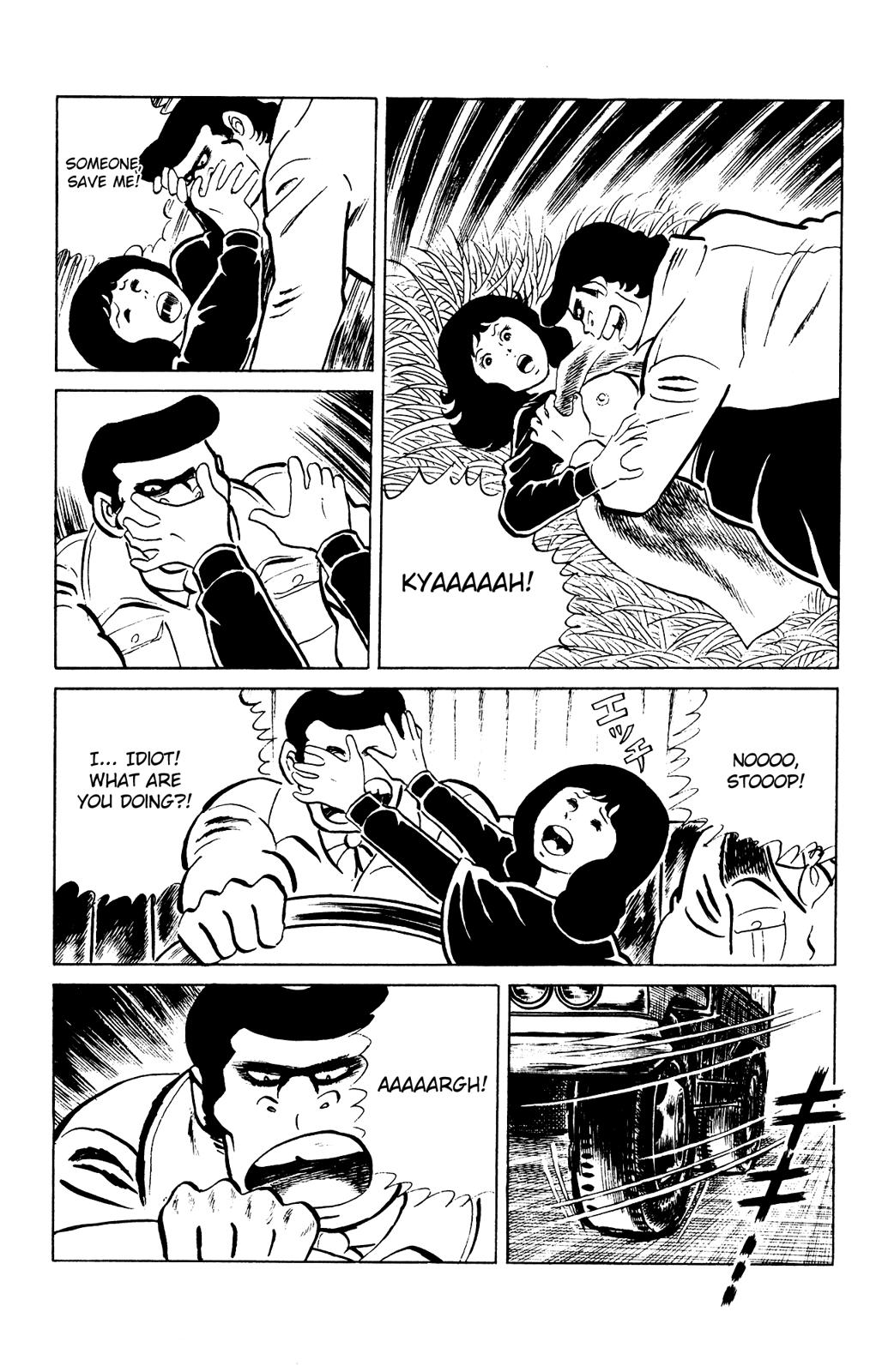 Eko Eko Azaraku Chapter 80 13