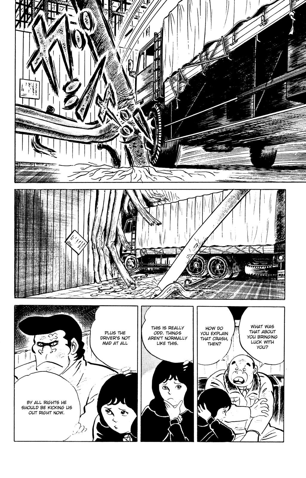 Eko Eko Azaraku Chapter 80 14