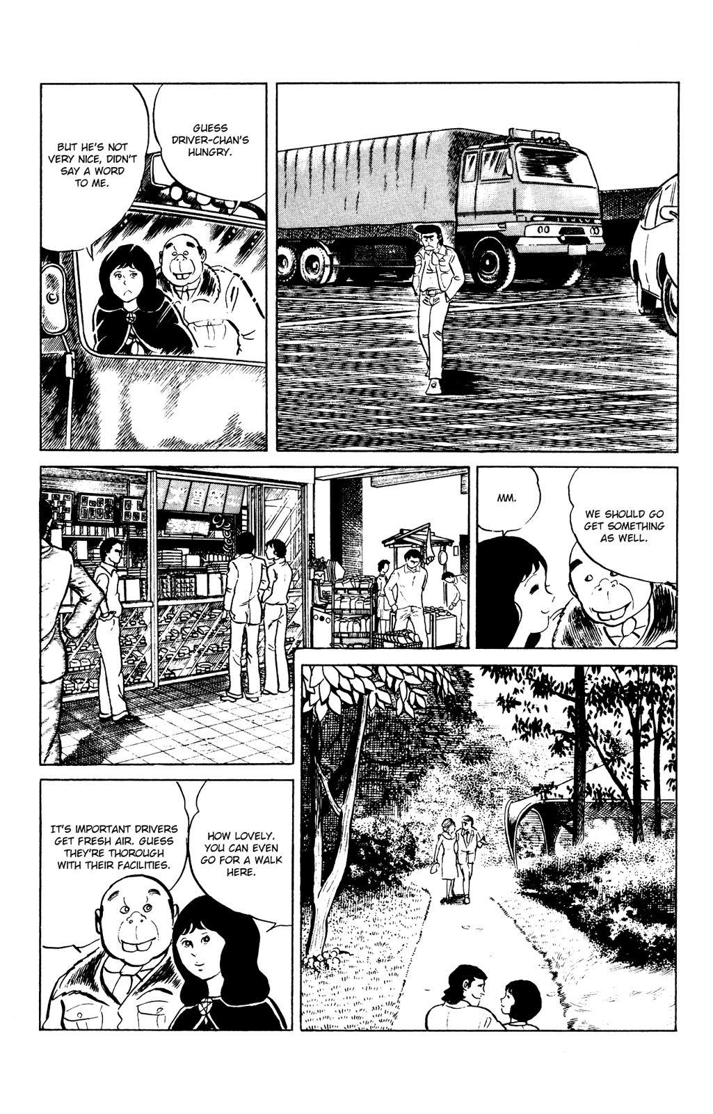Eko Eko Azaraku Chapter 80 17