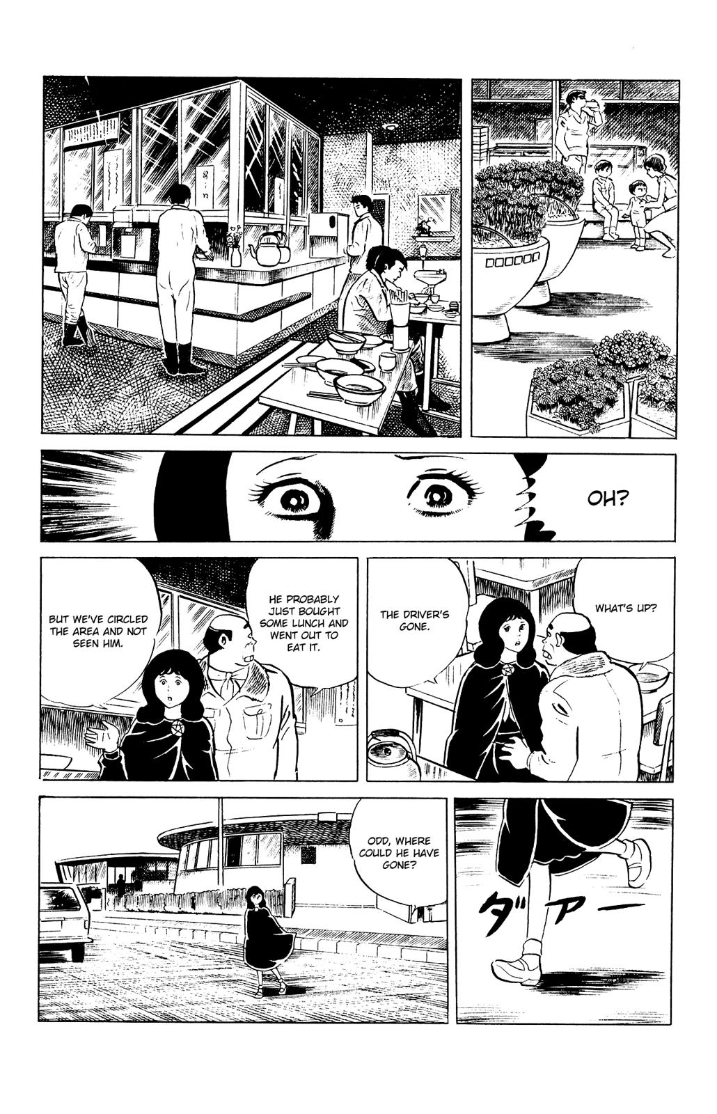 Eko Eko Azaraku Chapter 80 18