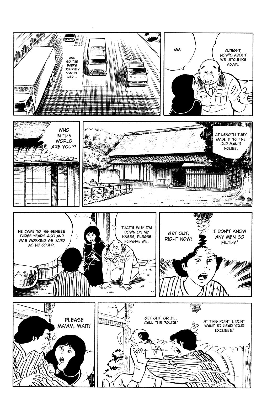 Eko Eko Azaraku Chapter 80 22