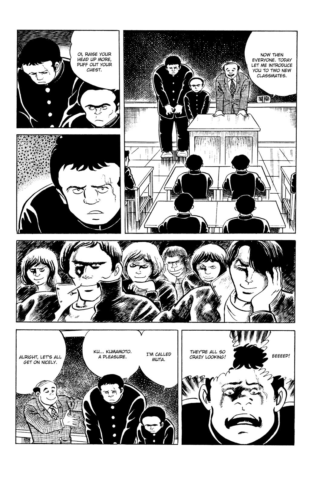 Eko Eko Azaraku Chapter 81 6