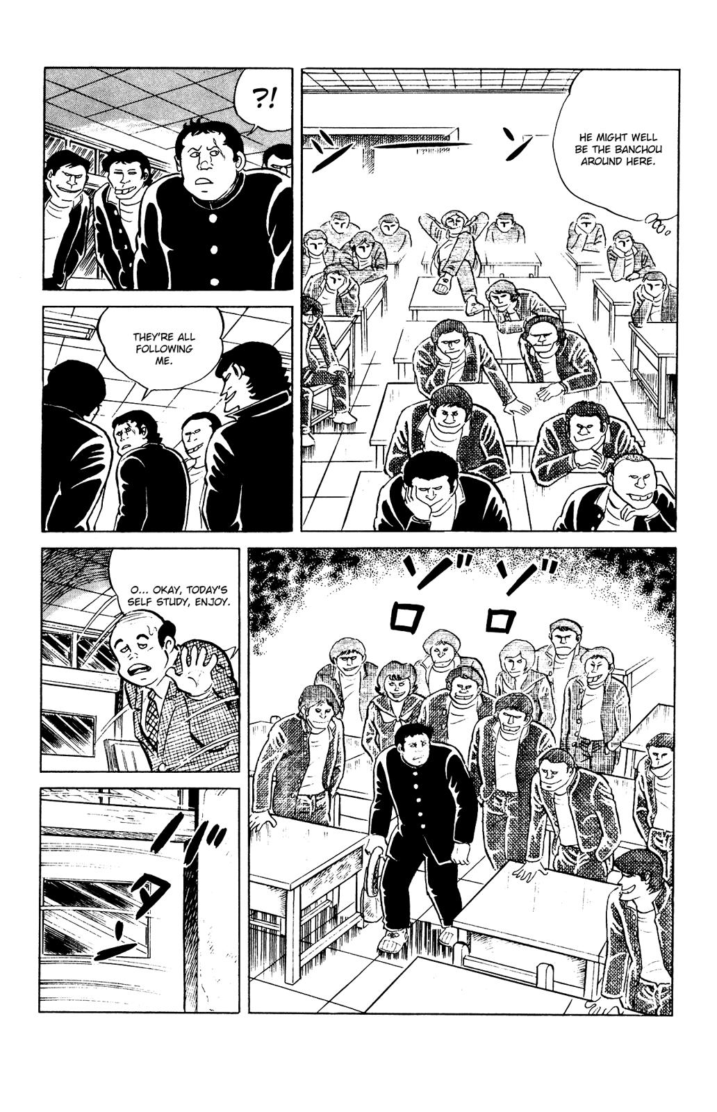 Eko Eko Azaraku Chapter 81 9