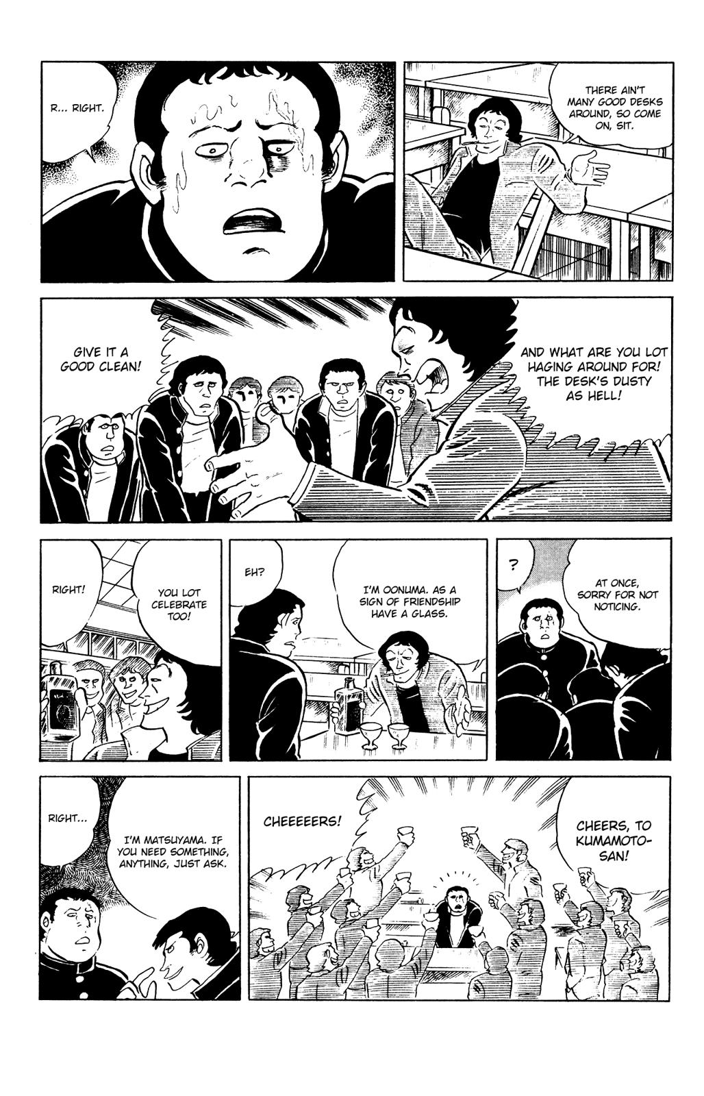 Eko Eko Azaraku Chapter 81 10