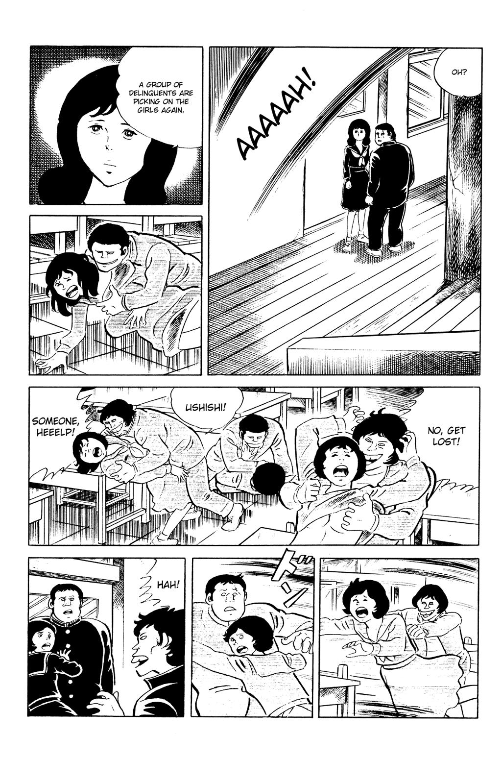 Eko Eko Azaraku Chapter 81 14