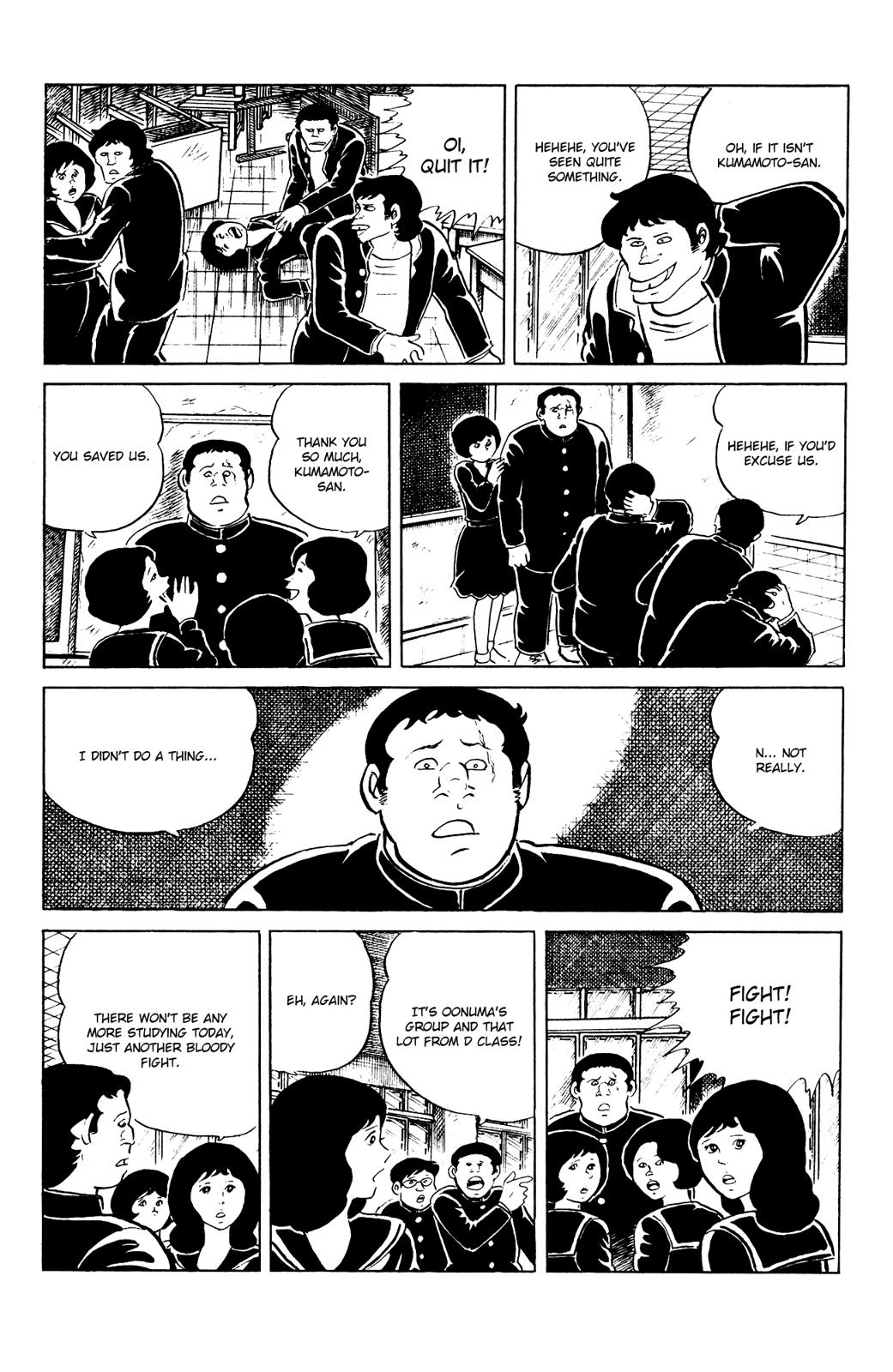 Eko Eko Azaraku Chapter 81 15
