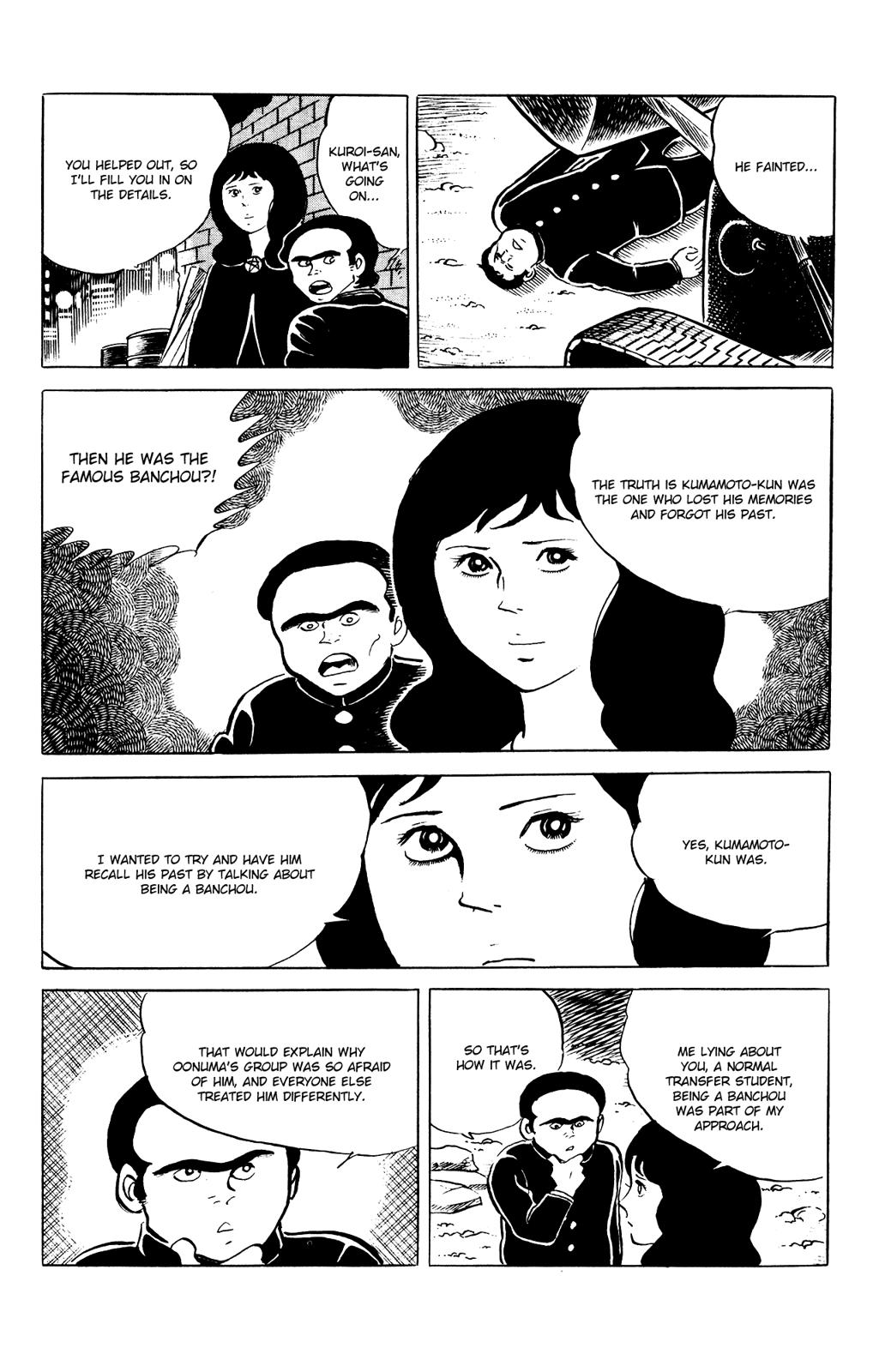 Eko Eko Azaraku Chapter 81 22