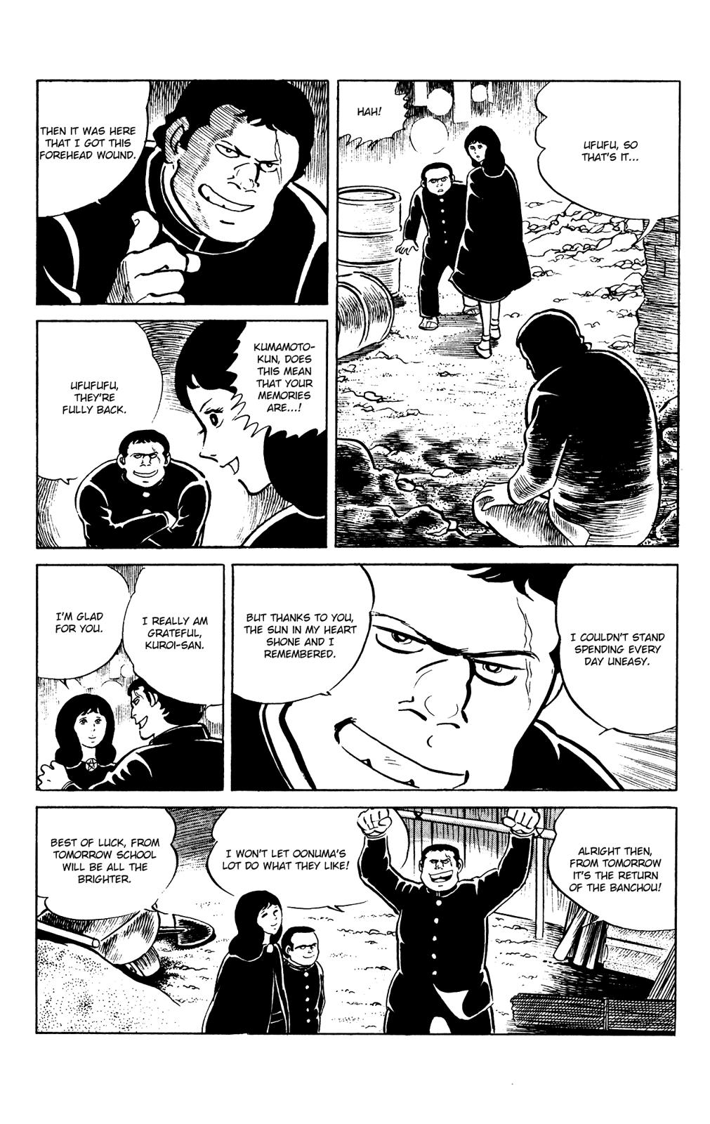 Eko Eko Azaraku Chapter 81 23