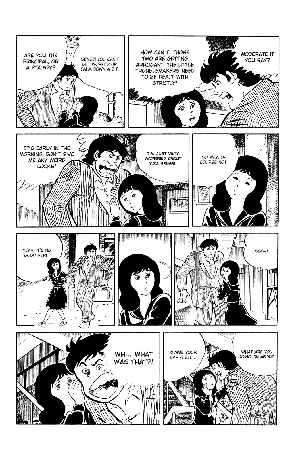 Eko Eko Azaraku Chapter 82 4