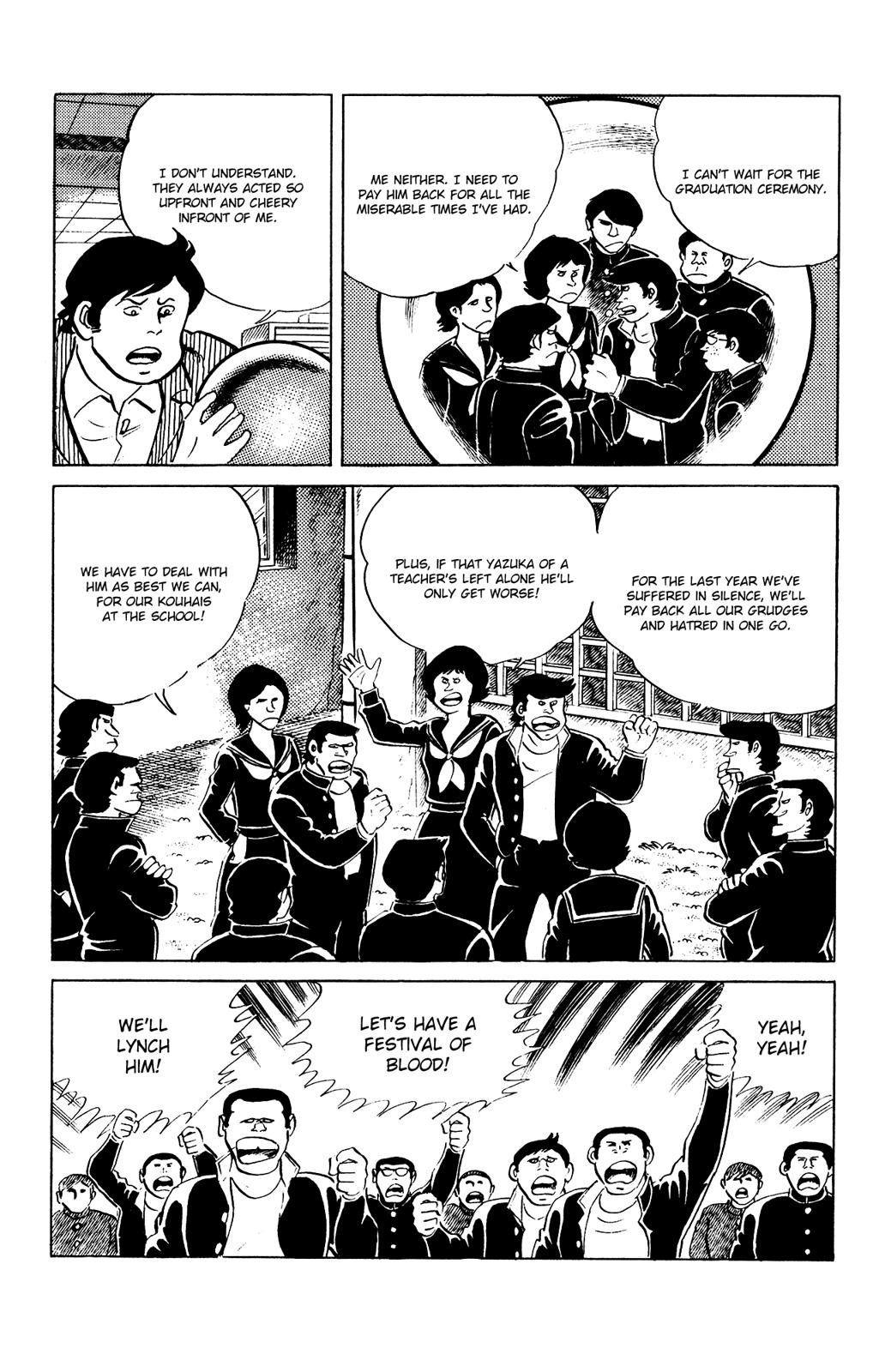 Eko Eko Azaraku Chapter 82 11