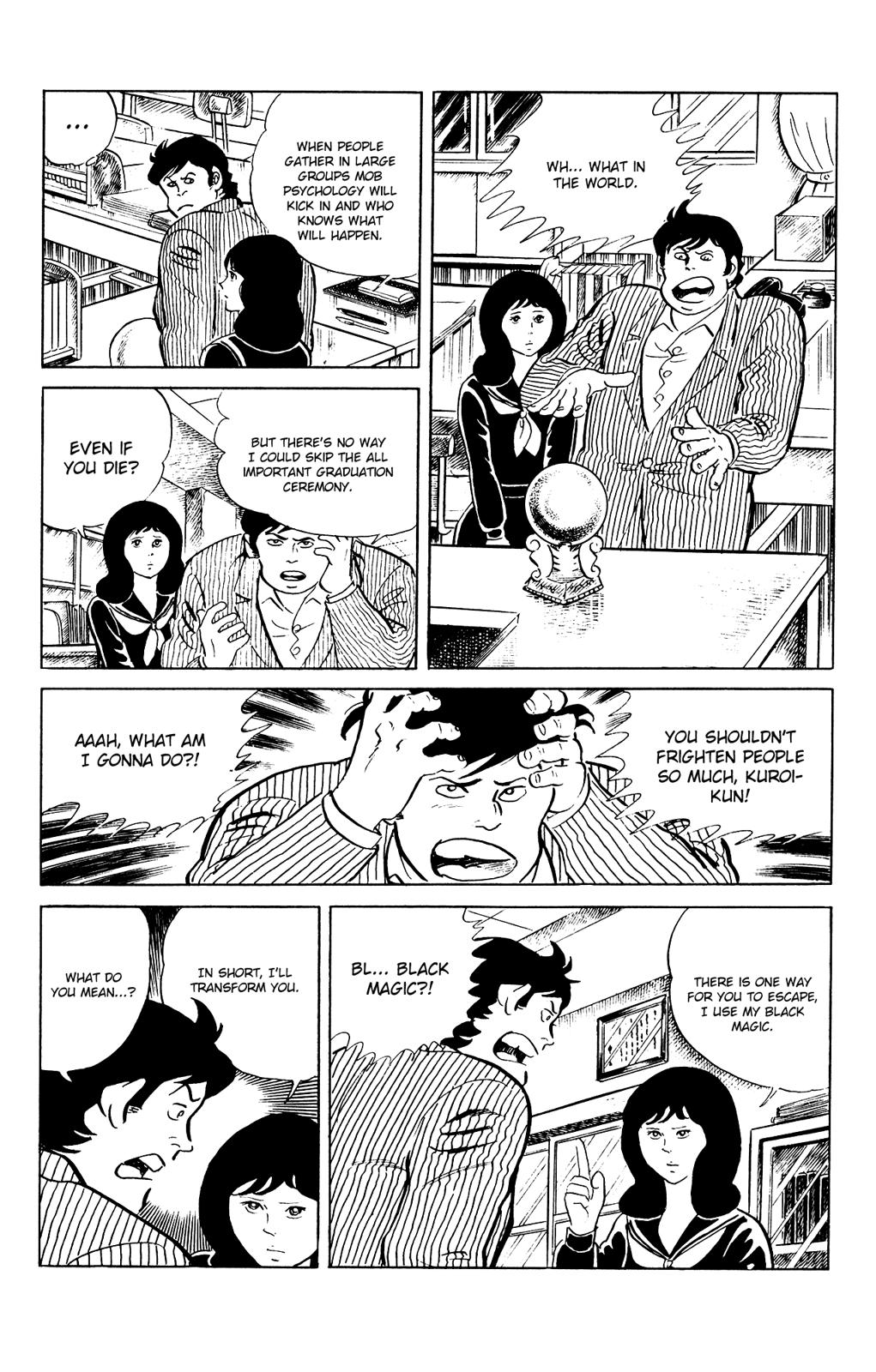 Eko Eko Azaraku Chapter 82 12