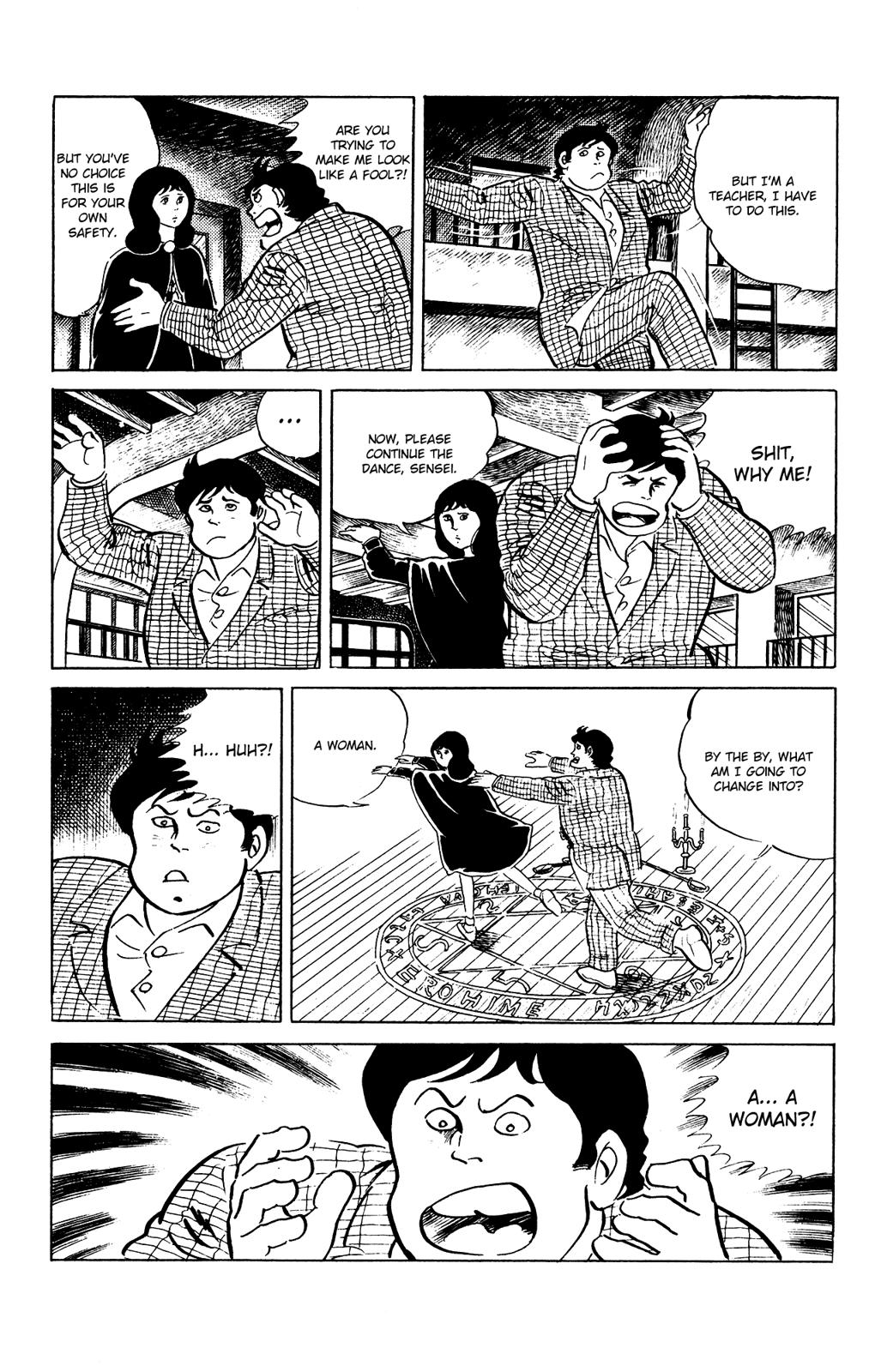 Eko Eko Azaraku Chapter 82 15