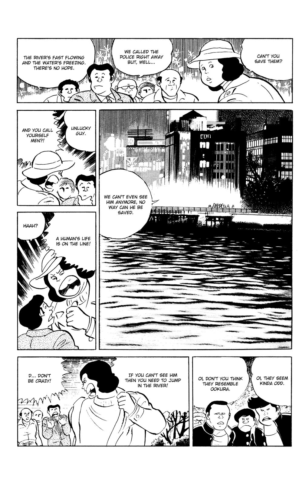Eko Eko Azaraku Chapter 82 18
