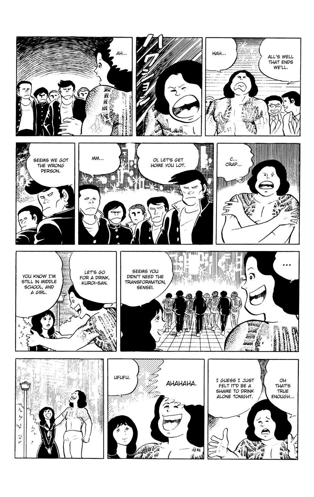 Eko Eko Azaraku Chapter 82 20