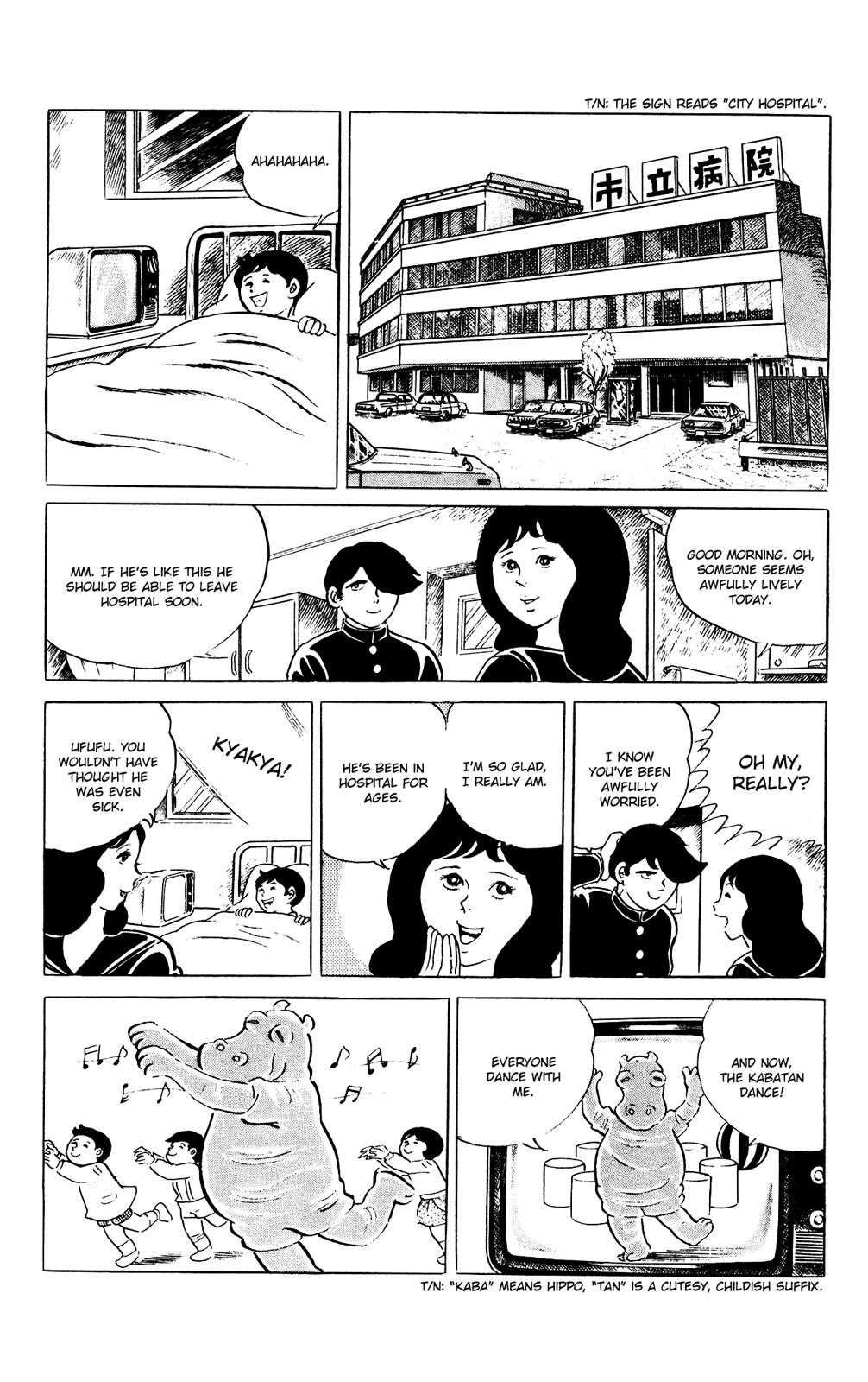 Eko Eko Azaraku Chapter 83 2