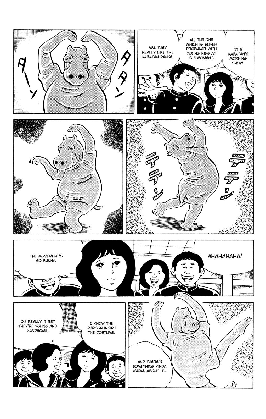 Eko Eko Azaraku Chapter 83 6