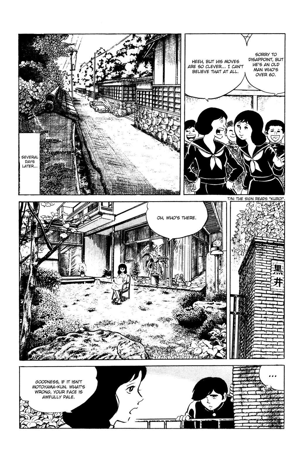 Eko Eko Azaraku Chapter 83 7