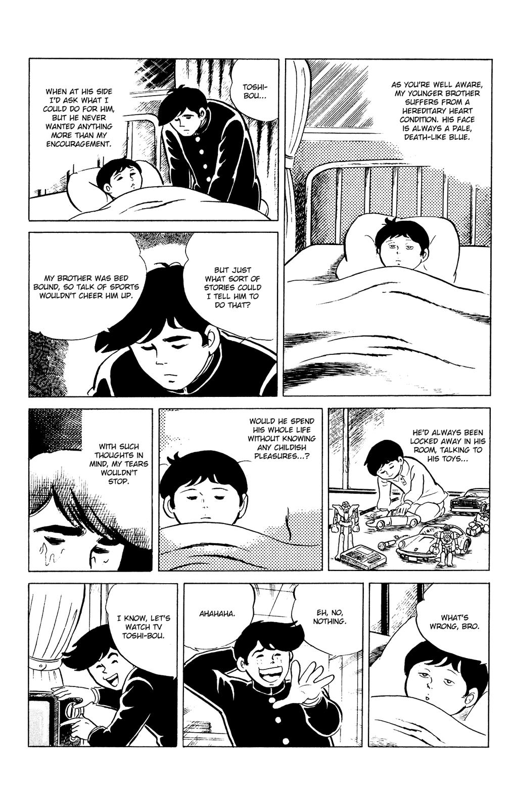 Eko Eko Azaraku Chapter 83 9