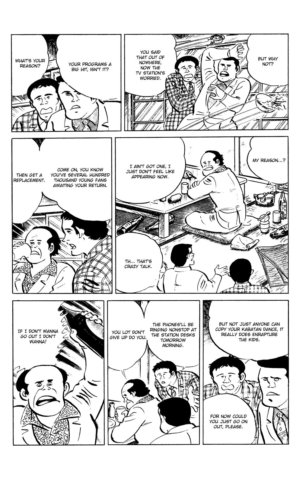 Eko Eko Azaraku Chapter 83 12