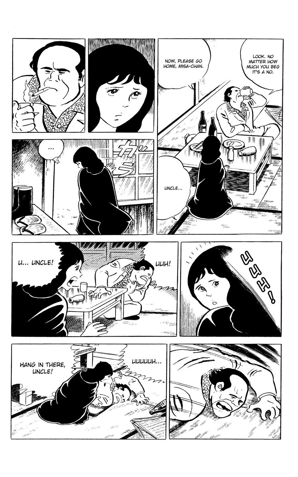 Eko Eko Azaraku Chapter 83 16