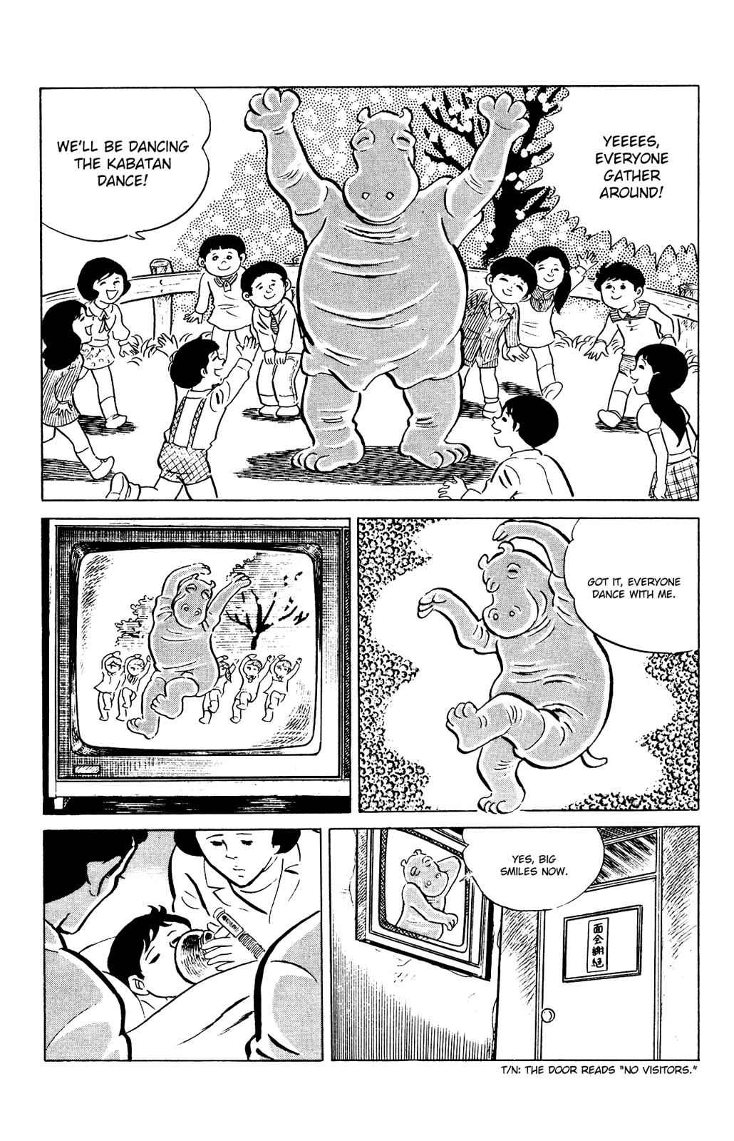 Eko Eko Azaraku Chapter 83 19
