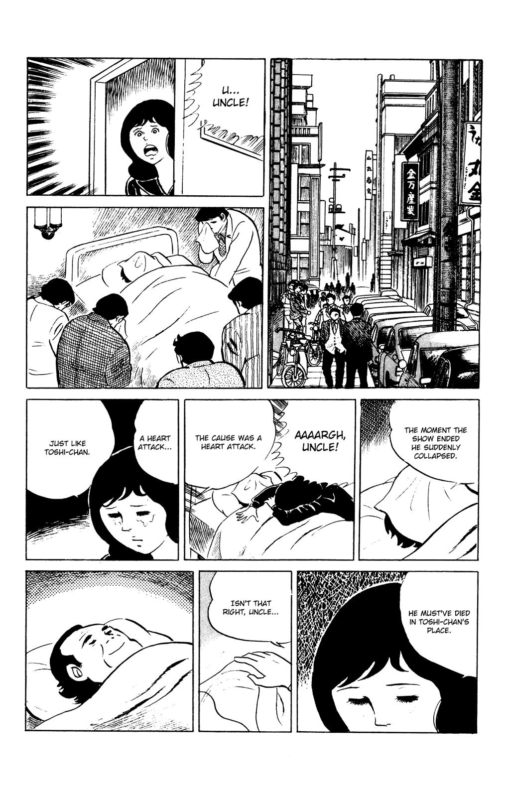 Eko Eko Azaraku Chapter 83 21