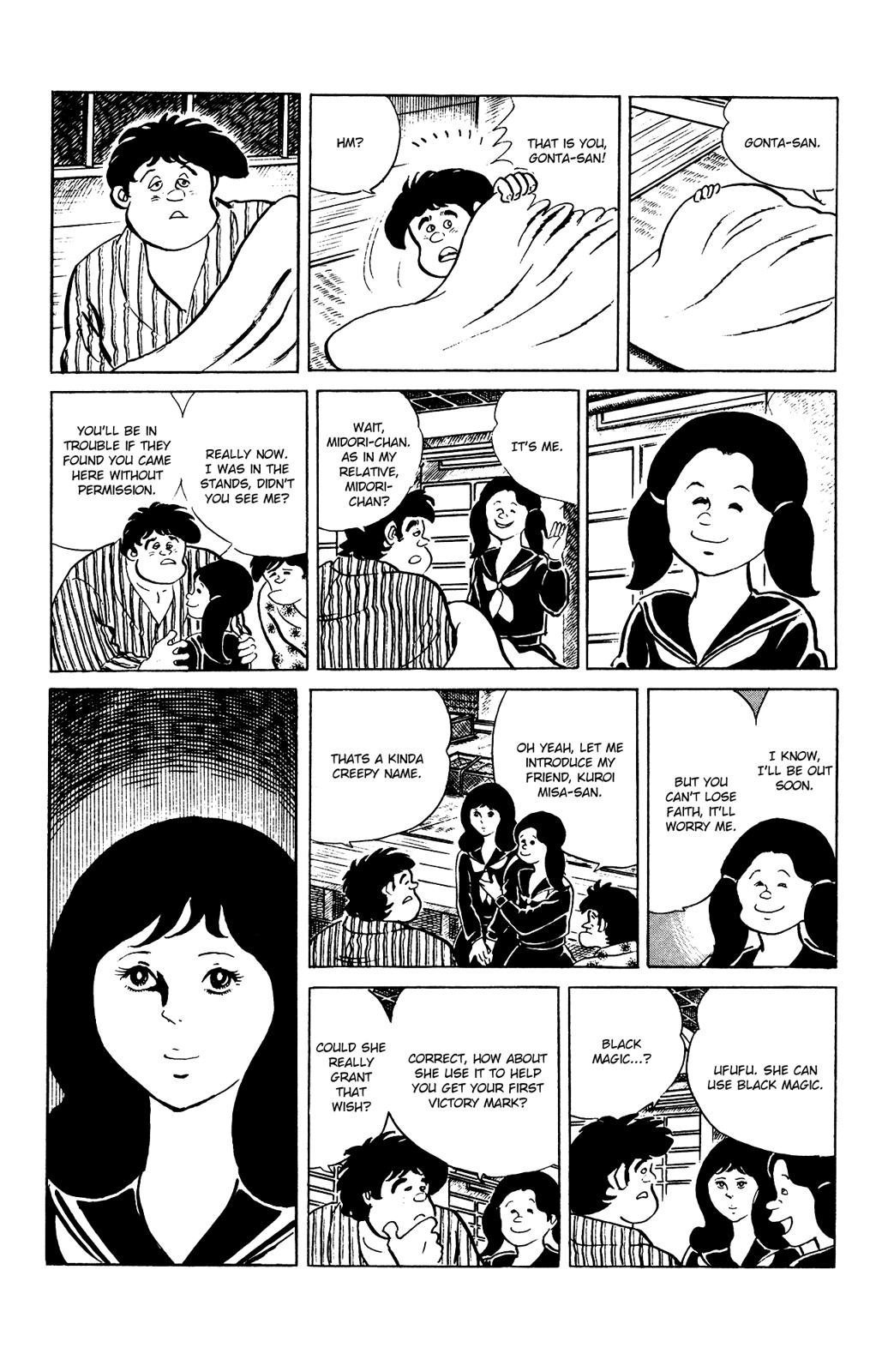 Eko Eko Azaraku Chapter 84 11