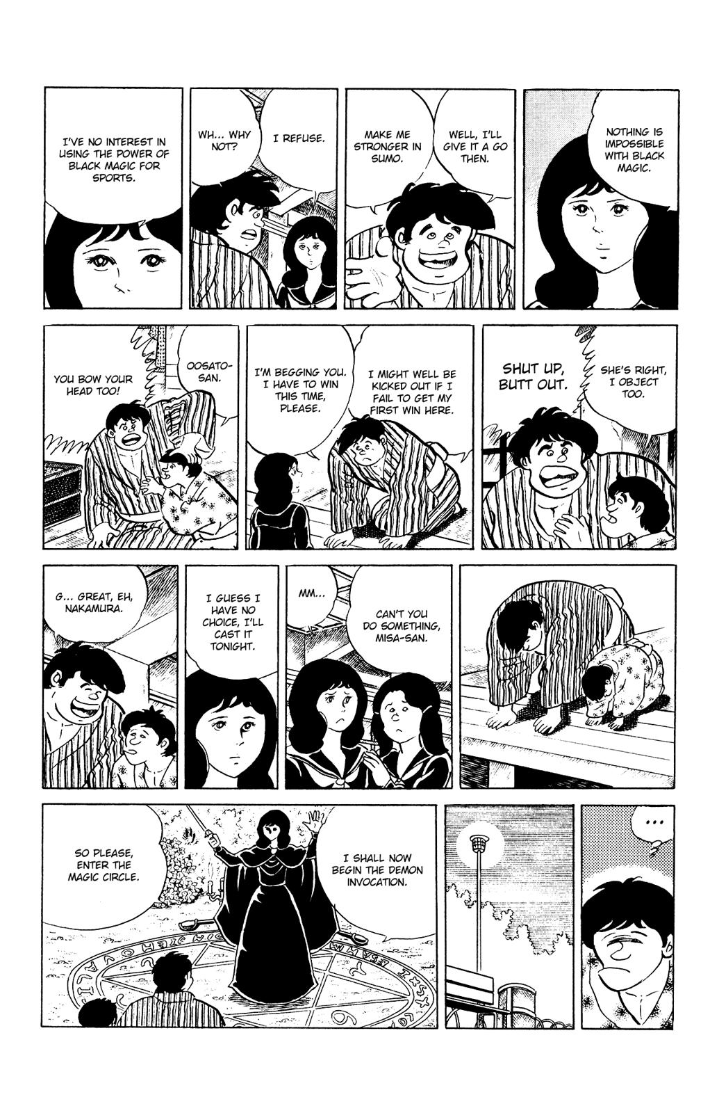 Eko Eko Azaraku Chapter 84 12