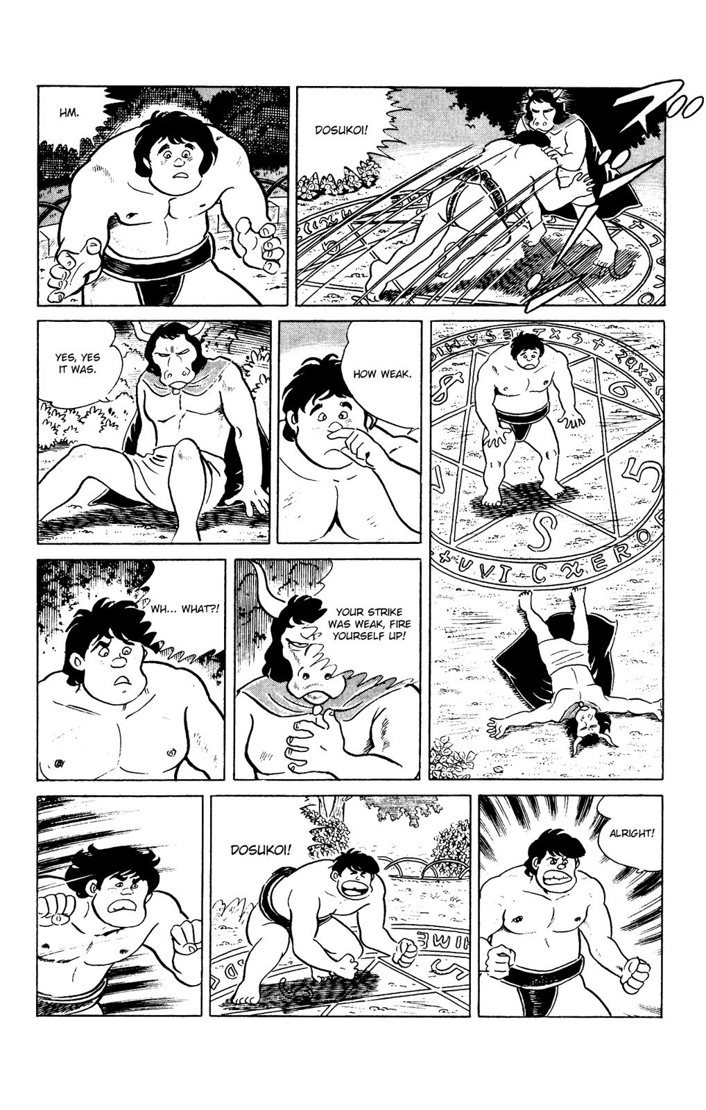 Eko Eko Azaraku Chapter 84 14