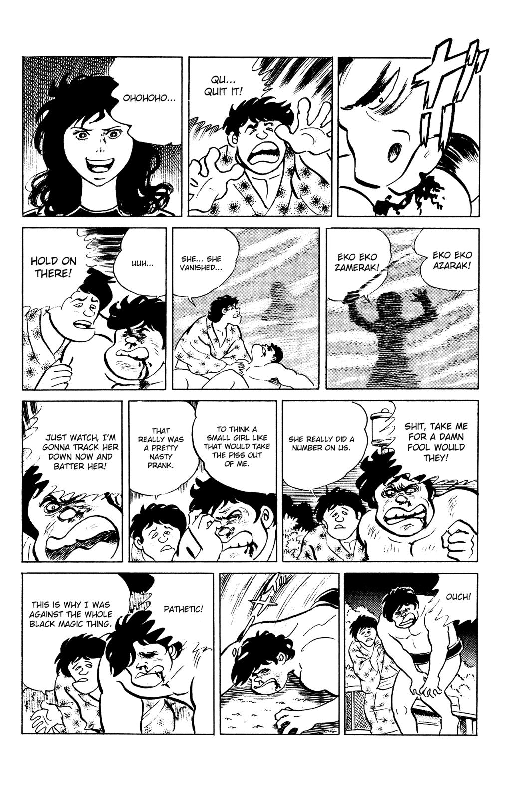 Eko Eko Azaraku Chapter 84 18