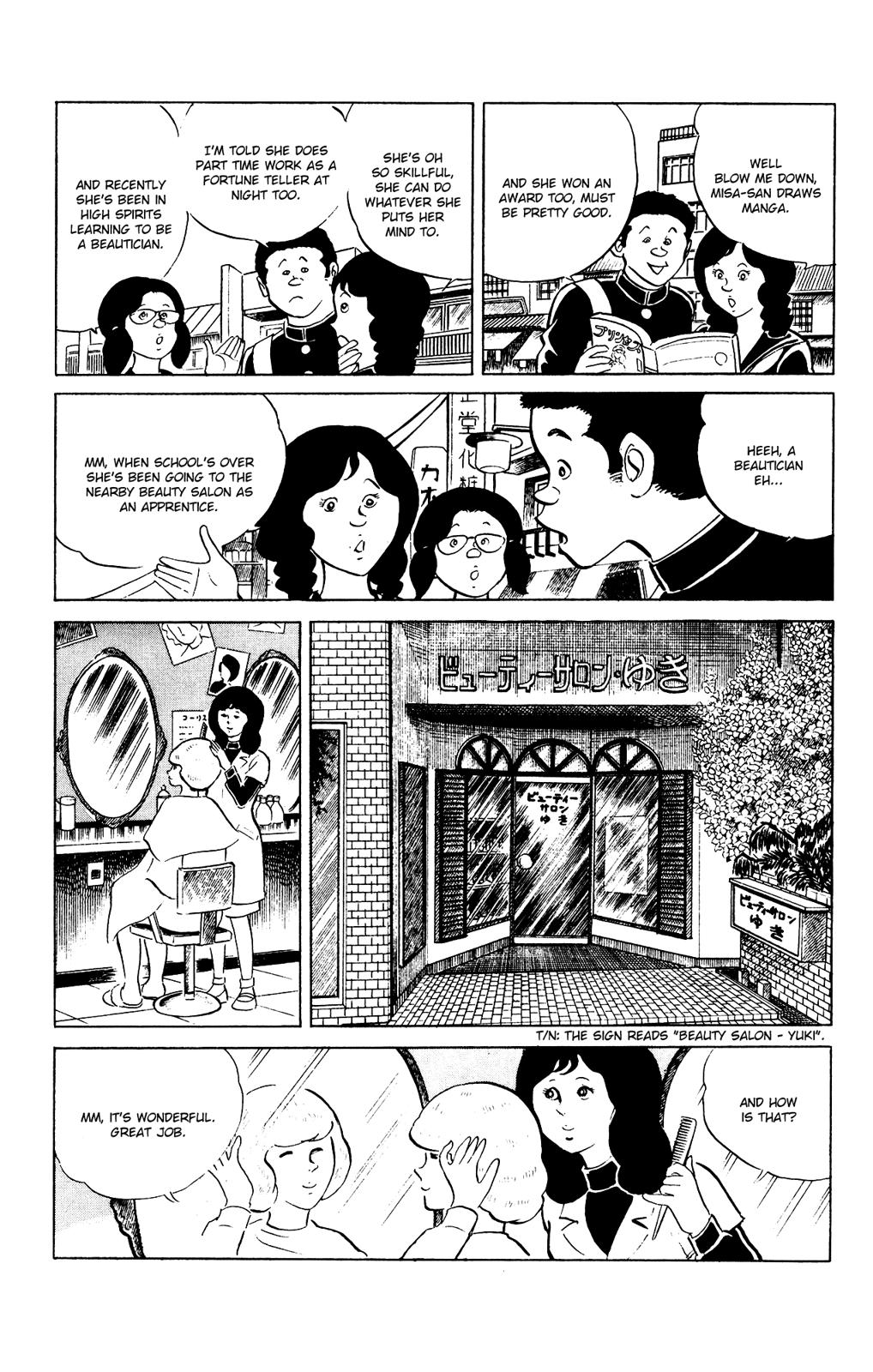 Eko Eko Azaraku Chapter 85 3