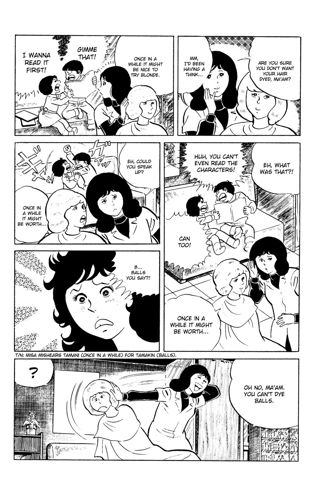 Eko Eko Azaraku Chapter 85 4