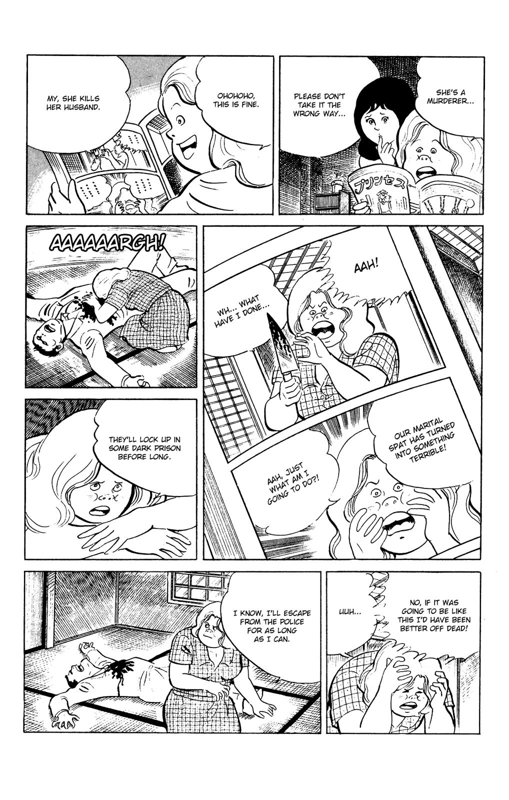 Eko Eko Azaraku Chapter 85 12