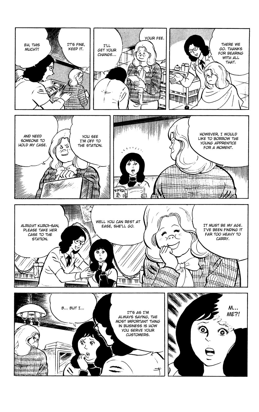 Eko Eko Azaraku Chapter 85 19