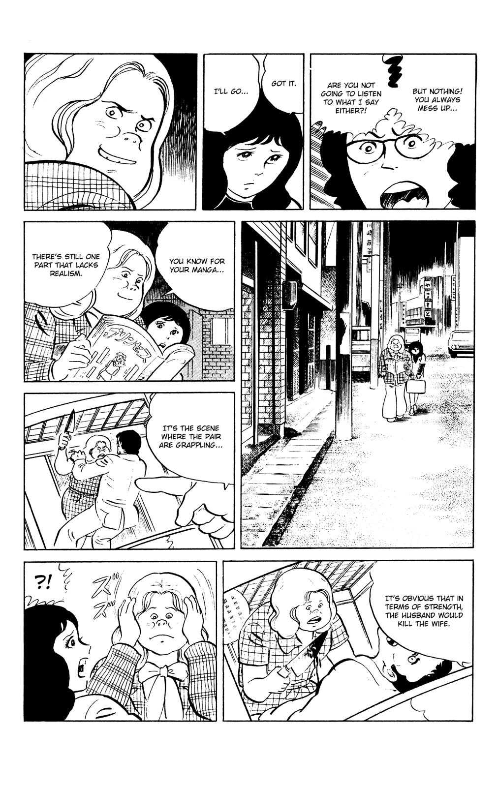 Eko Eko Azaraku Chapter 85 20