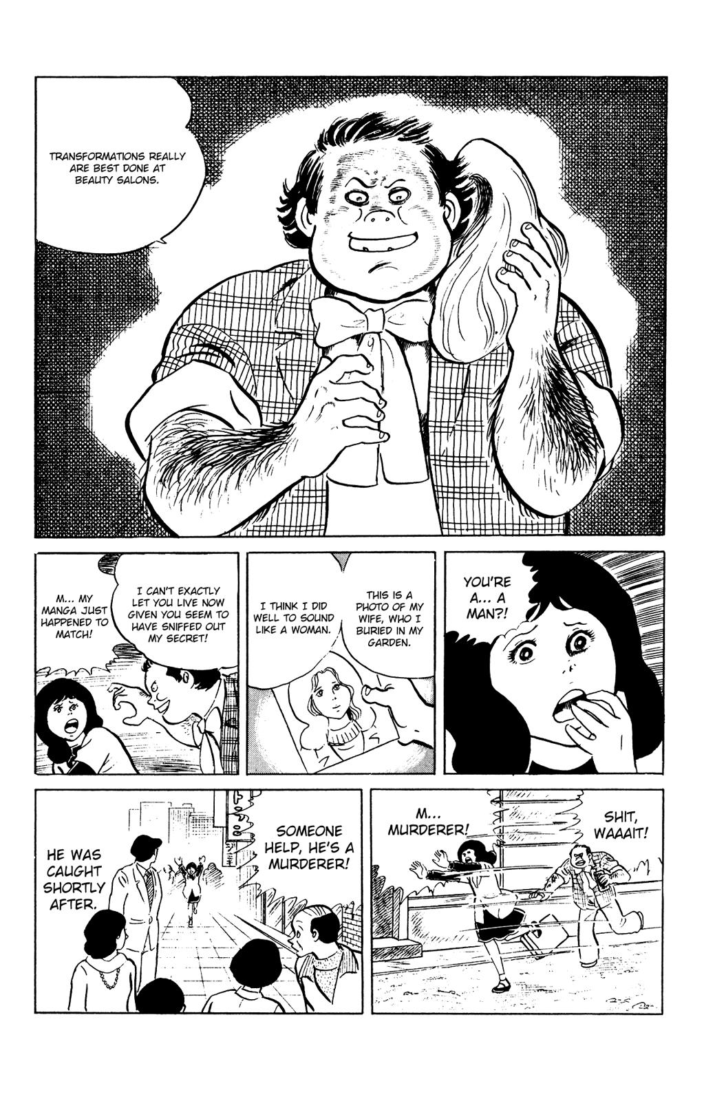 Eko Eko Azaraku Chapter 85 21