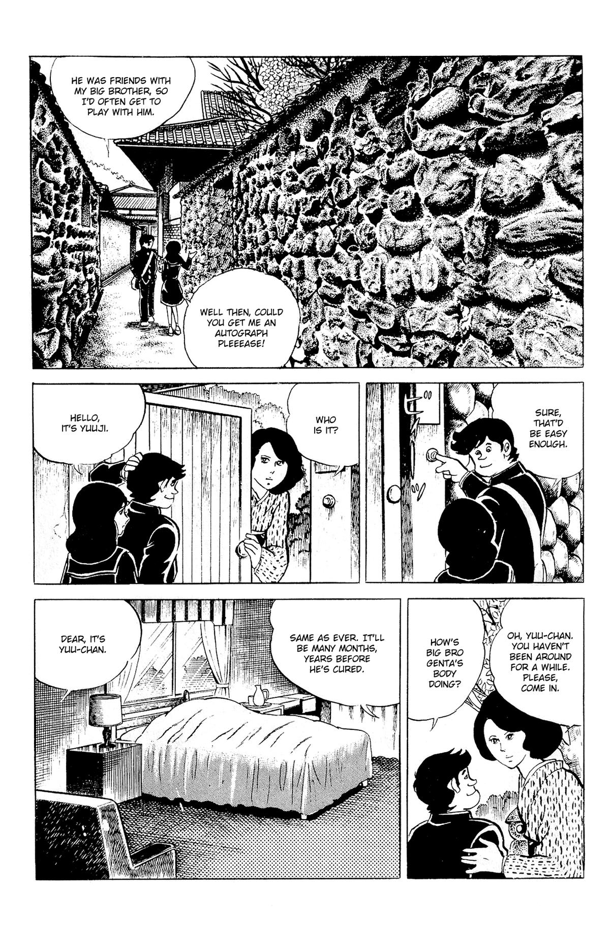 Eko Eko Azaraku Chapter 87 6
