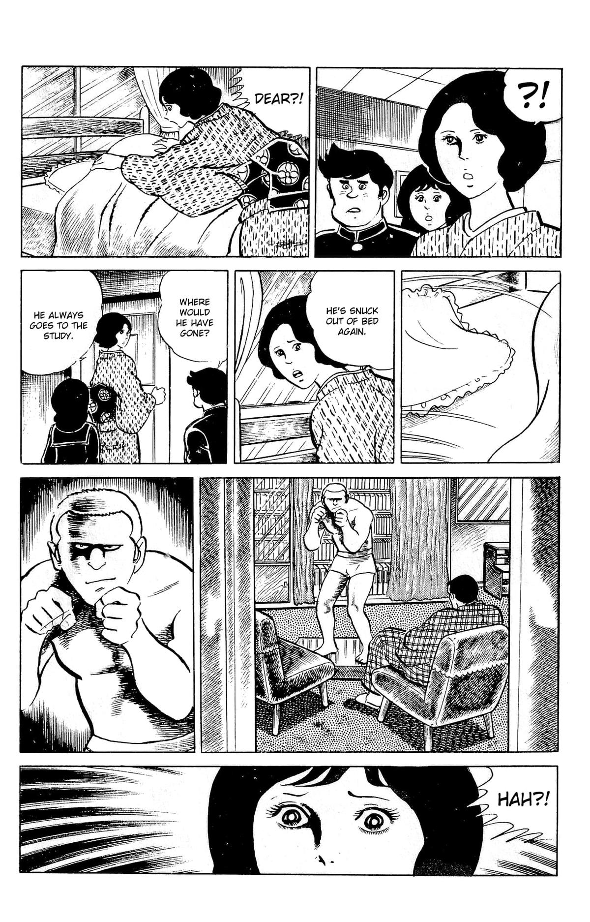 Eko Eko Azaraku Chapter 87 7