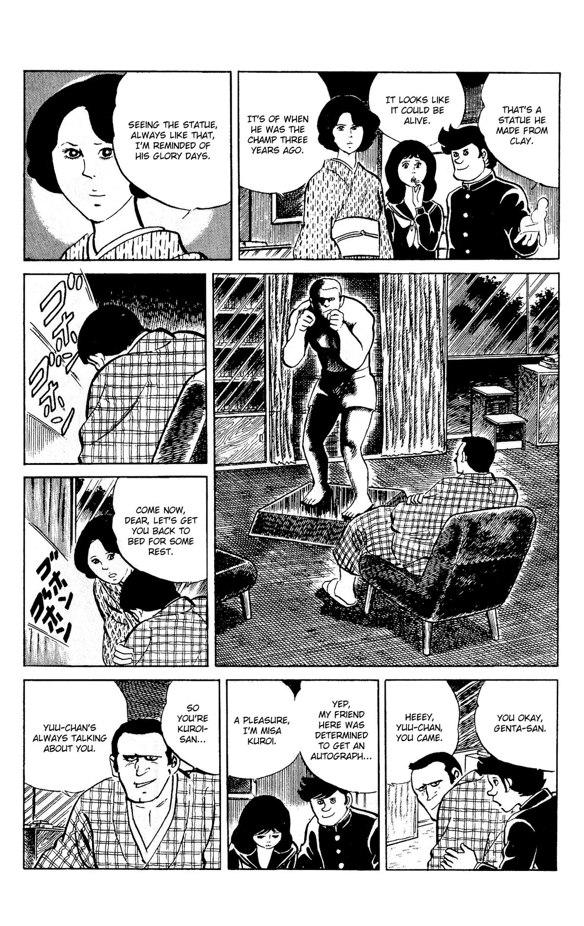 Eko Eko Azaraku Chapter 87 8