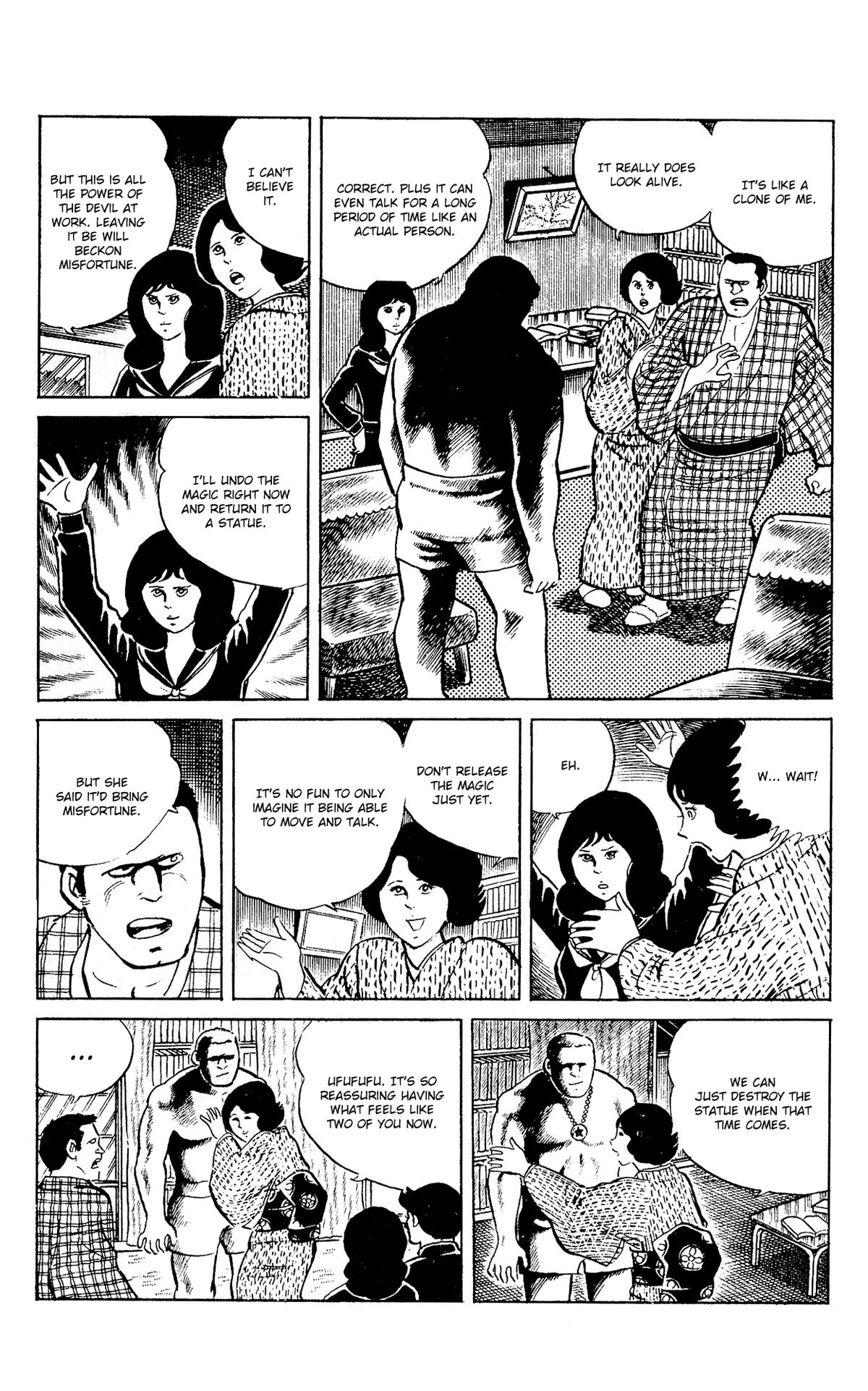 Eko Eko Azaraku Chapter 87 12
