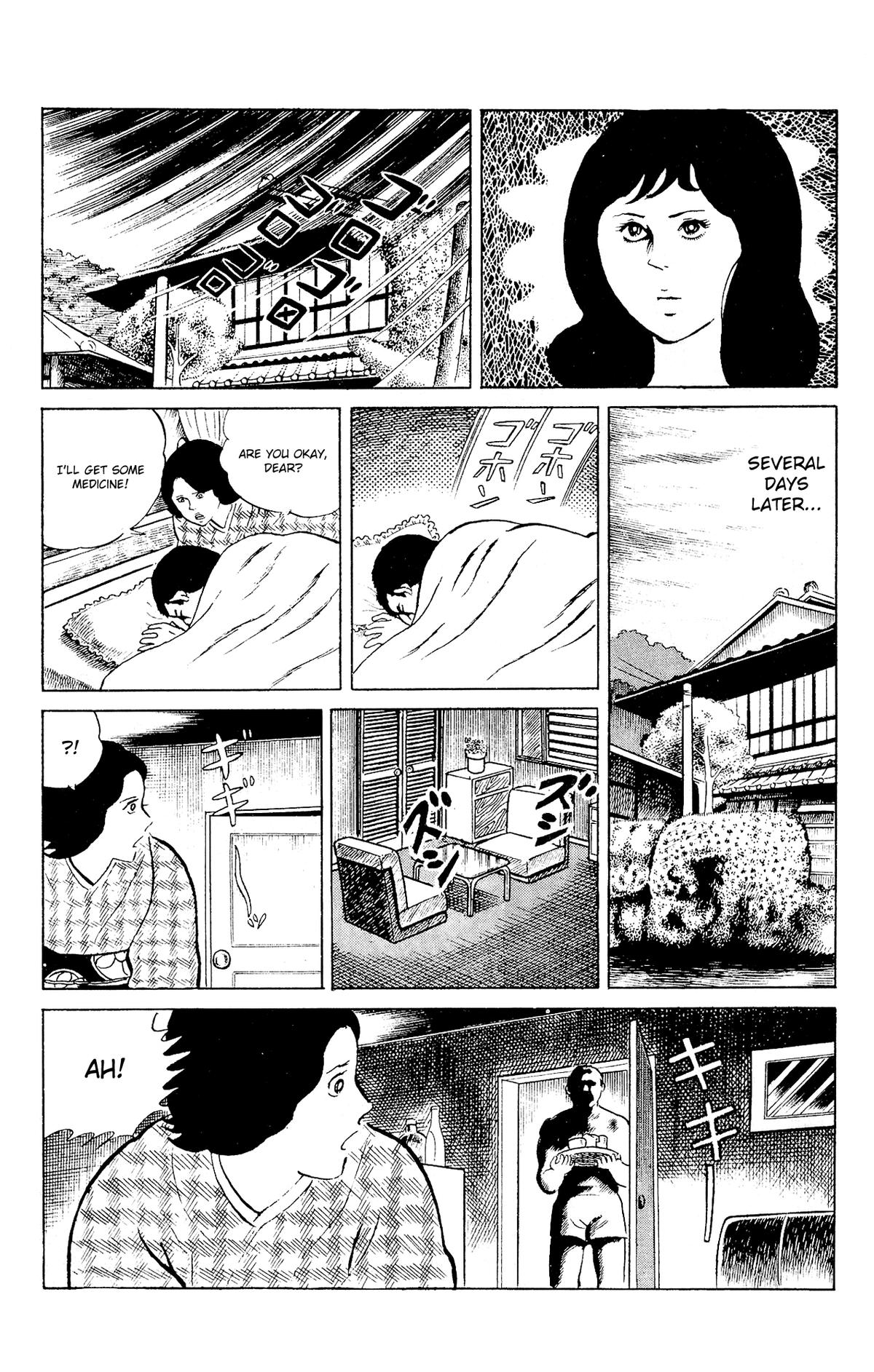 Eko Eko Azaraku Chapter 87 13