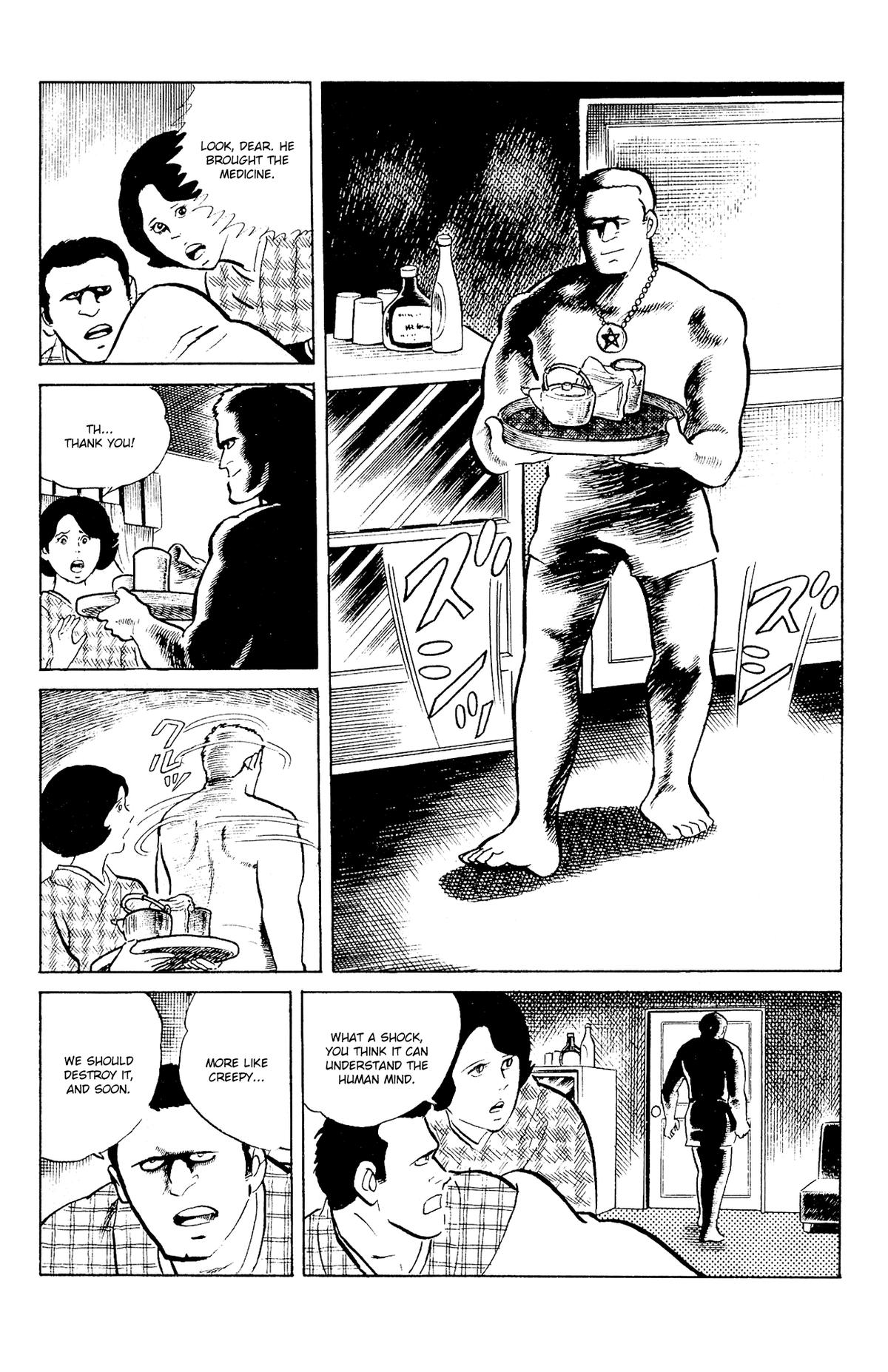 Eko Eko Azaraku Chapter 87 14