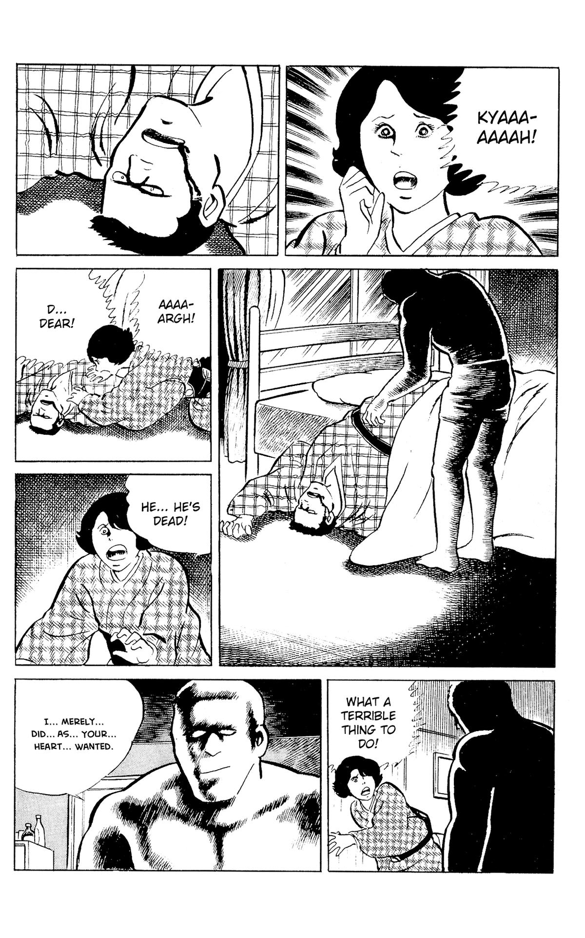 Eko Eko Azaraku Chapter 87 17