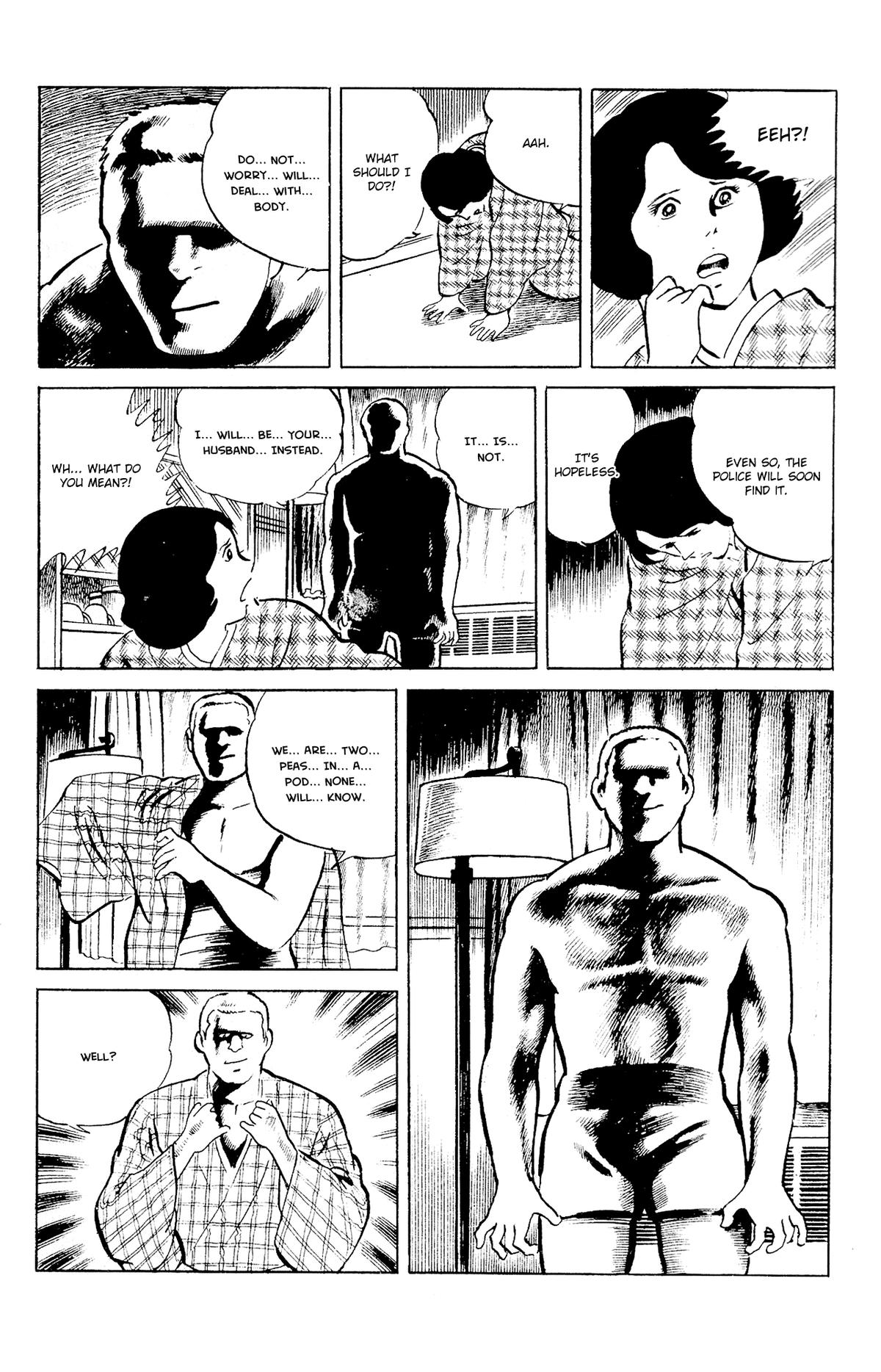 Eko Eko Azaraku Chapter 87 18